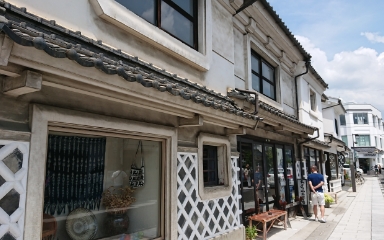 中町通り