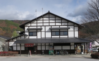 浅間温泉